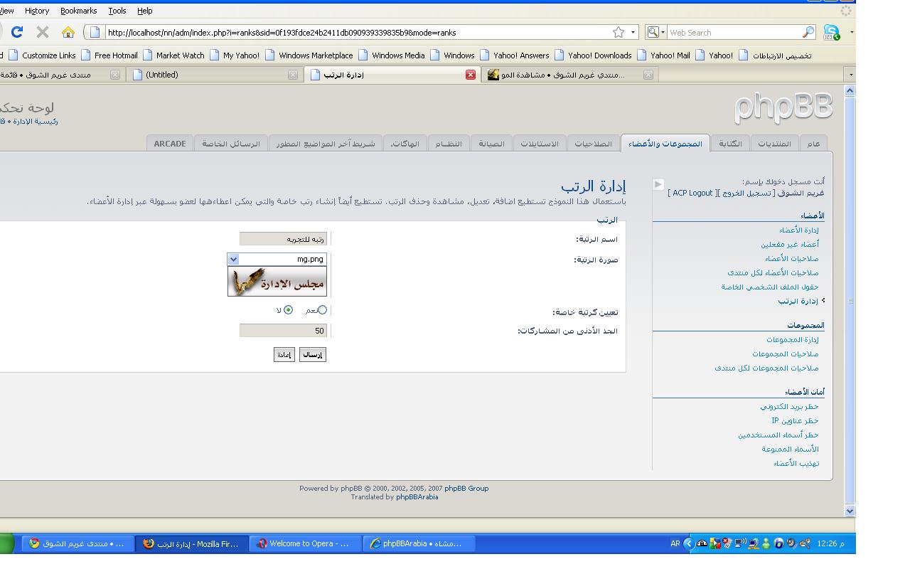 توضيح
