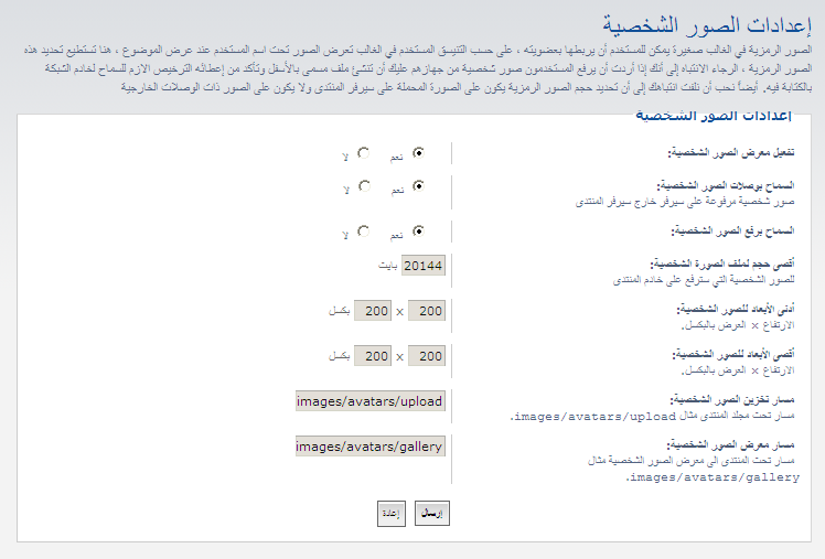 صورة