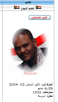 تجربة ناجحة