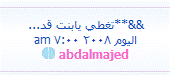 هذه الصورة في المنتدى لدي