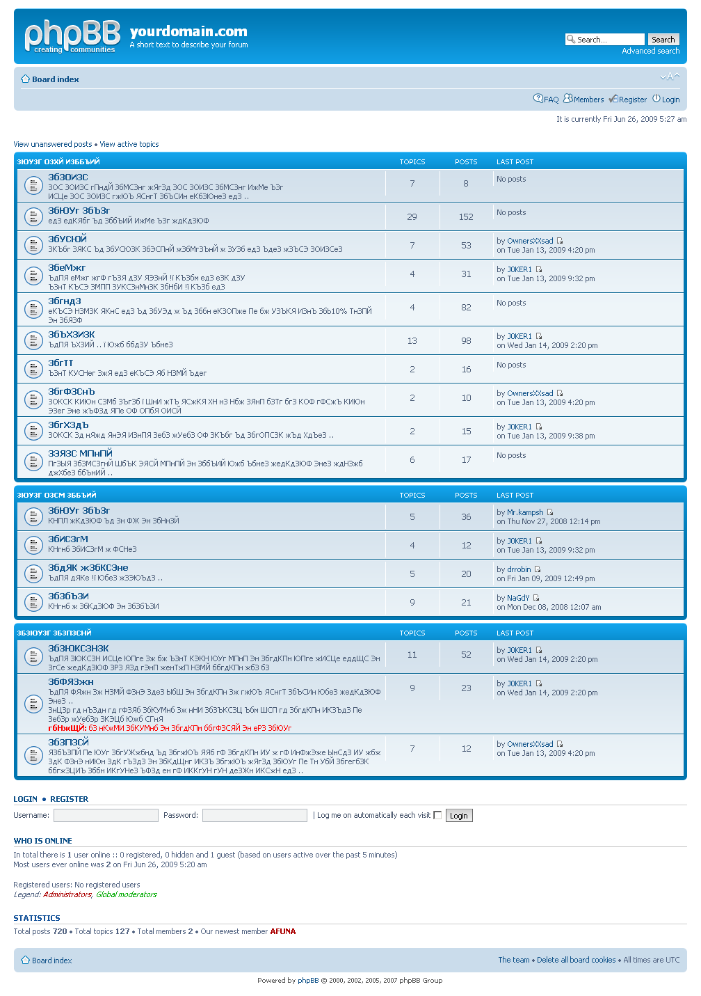 screen1.png