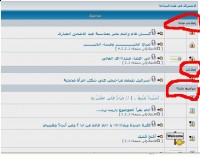 هذه صورة عن  كفائة الهاك في ستايل subsilver2