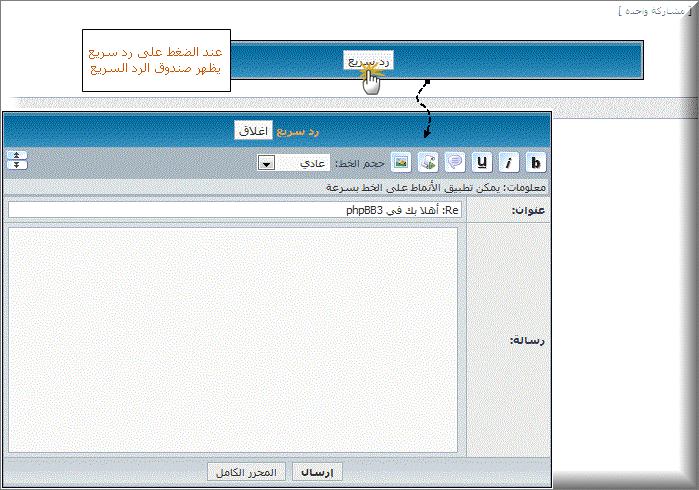 عايزه طريقة تركيب الهاكات بالتفصيل الممل File