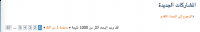 Bild 23.png