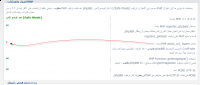 php allow-url-fopen