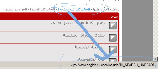 problem.gif