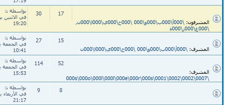 phpbb3.jpg