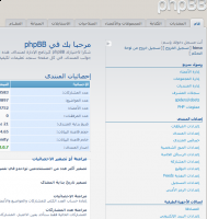22-04-2010 19-06-37.png