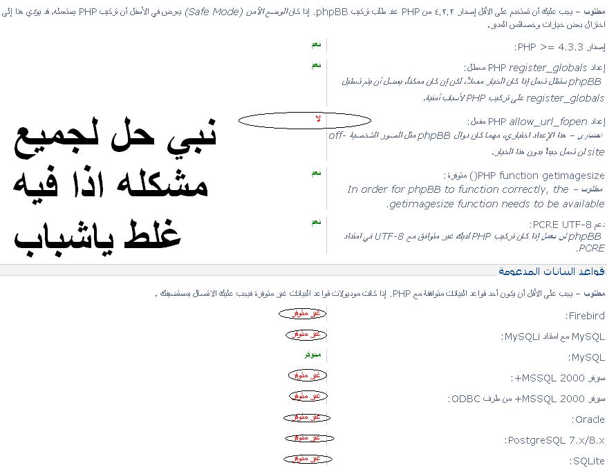 اول ماركبت طلع لي هذا