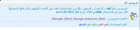 google.png