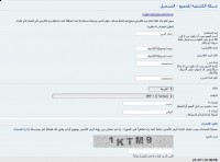 الرسالة
