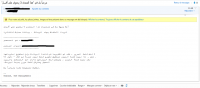 email.png