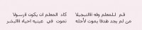 الصورة 2