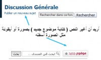 الصورة التوضيحية