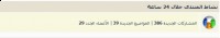 phpbb3.jpg