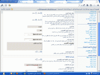 Image 7.gif