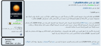 phpbb.PNG