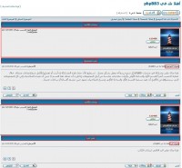 صورة توضيحية - مثال