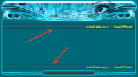 MTc1OTQx31-08-2013 01-24-24 م.png
