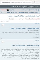 IMG_20180504_173610.jpg
