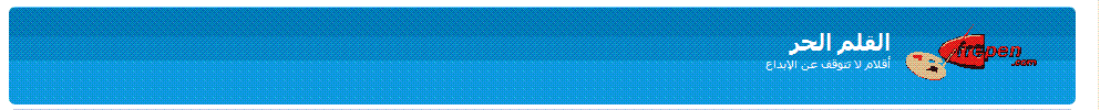 bar.GIF