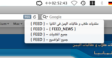صورة