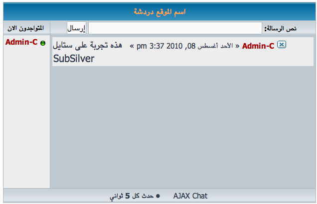 صورة