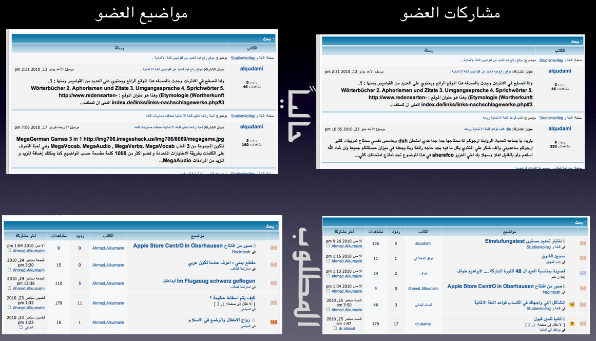 صورة