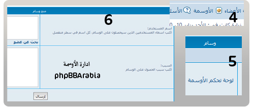 صورة
