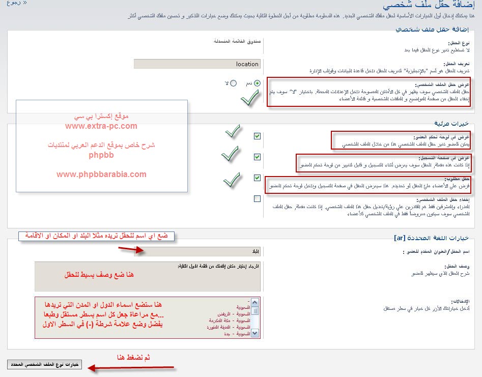 [صورة مرفقة: t_32906_3.jpg]