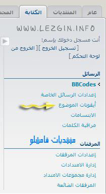 صورة