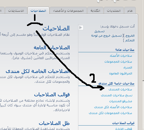 [صورة مرفقة: t_37079_01.gif]