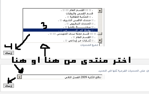 [صورة مرفقة: t_37079_02.gif]