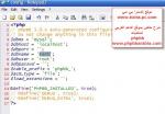 صورة