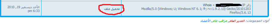 download.png